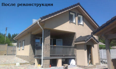 Реконструкція старих будинків під ключ Київська область