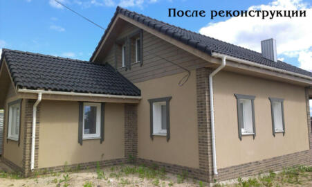 реконструкція старих будинків Київська область, надбудови мансард під ключ Київ